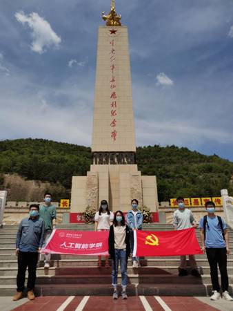 开元集团官网入口党支部在吴起中央红军长征胜利纪念碑前合影